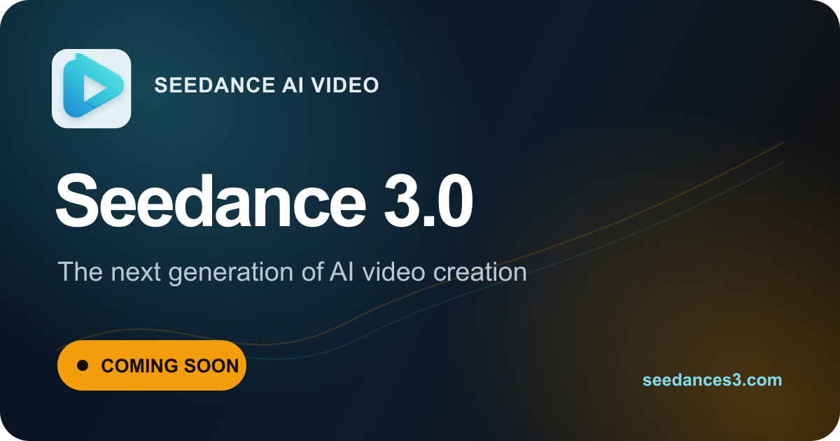Seedance 3.0 screenshot 1