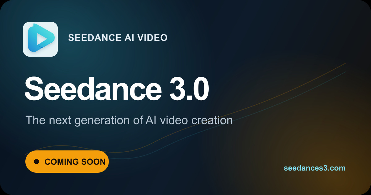 Seedance 3.0 screenshot